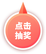 pointer
